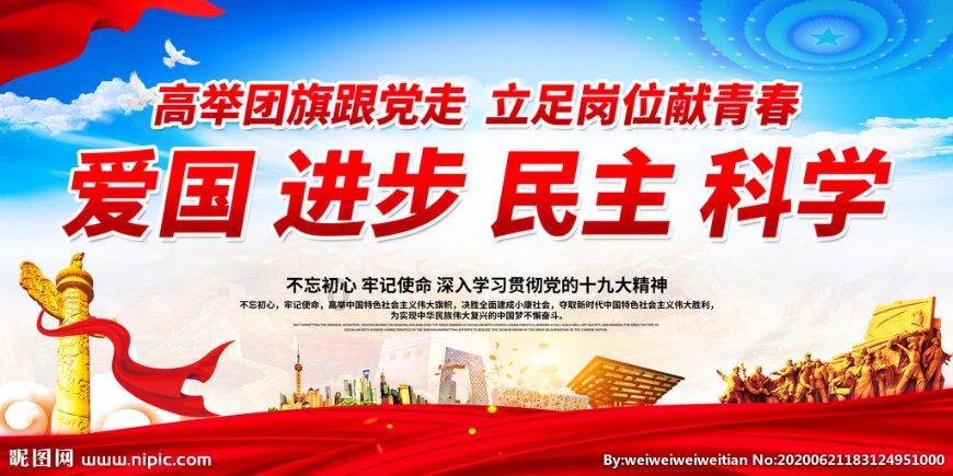 28824是多个G流量?-有问必答平台-专业解答你的疑问