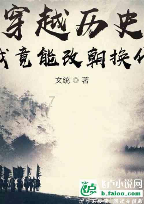 10.5-x=3解方程?-您的全面问答平台